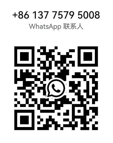+86 137 7579 5008