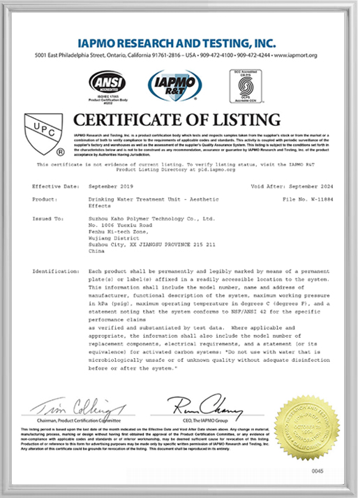 CERTIFICATE OF LISTING