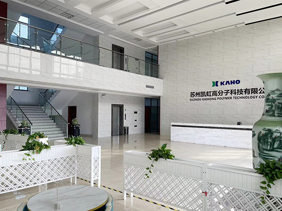 KAHO-high capacity Carbon filter cartridge supplier